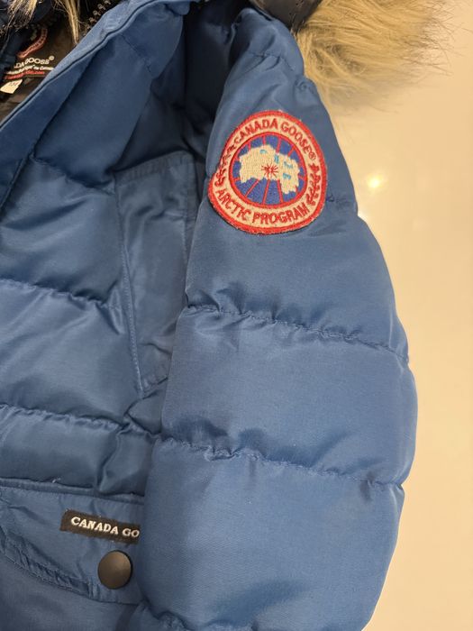 Детско зимно яке