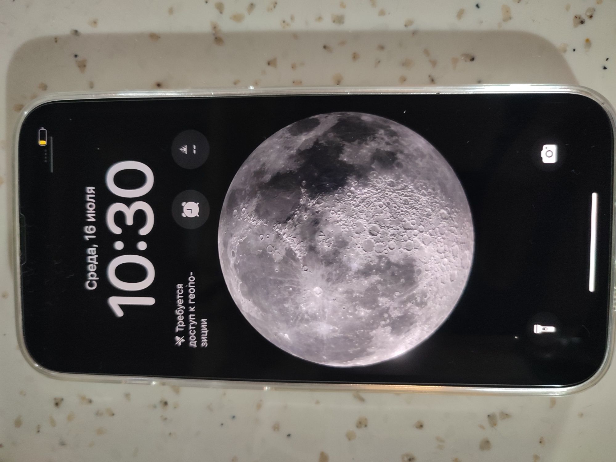Iphone13 srochna sotiladi