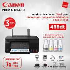 принтер Canon G2430 — МФУ 3в1 с автоподачей, лазерная печать, 24/7 !