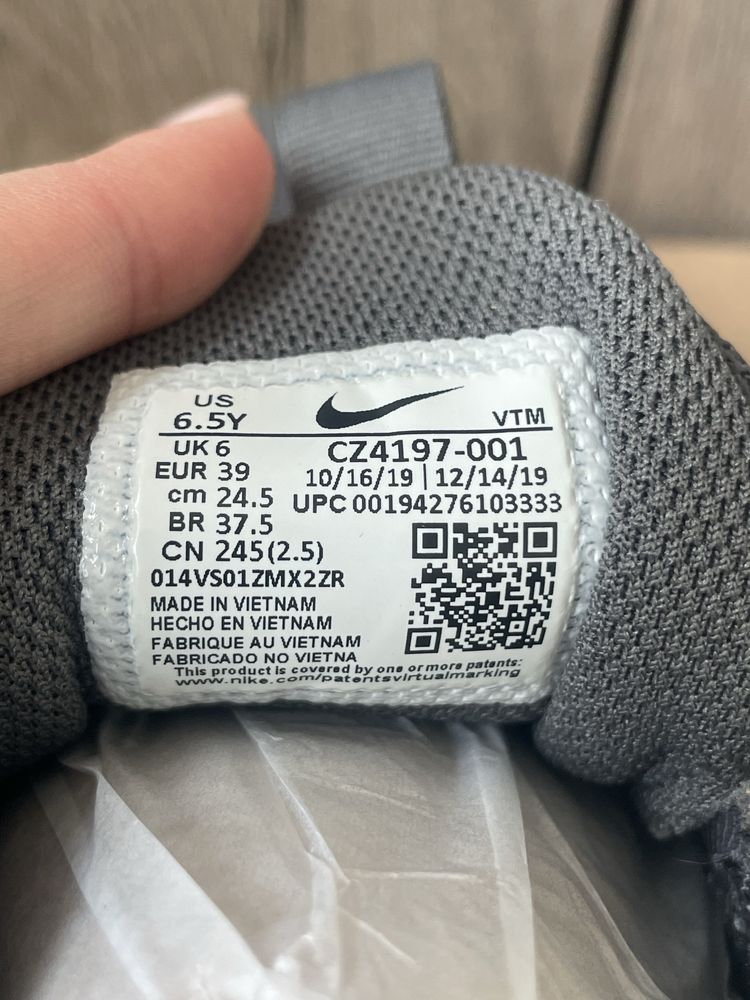 Nike Air Max 270 React GS