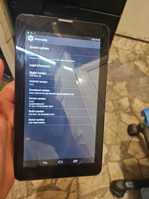Продавам таблет   prestigio
