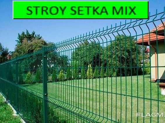 Евросетка евро сетка забор Setka