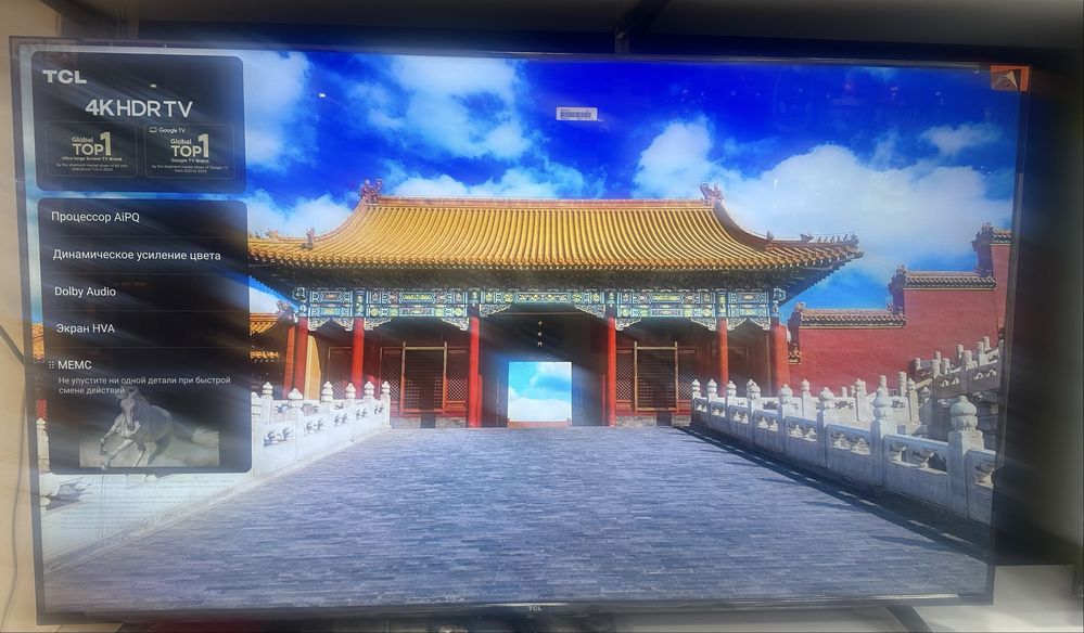 TCL 55 V6C model 320$ yangi