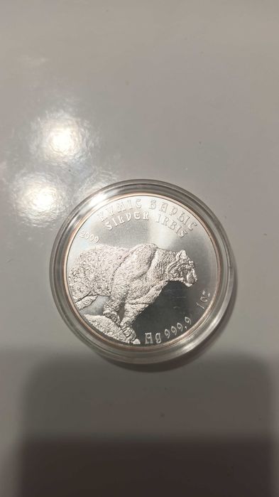 Инвест монеты серебро тр унция Снежный барс