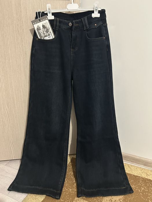 Джинсы с утеплением