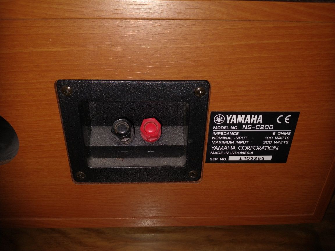Колона център Yamaha NS-C200