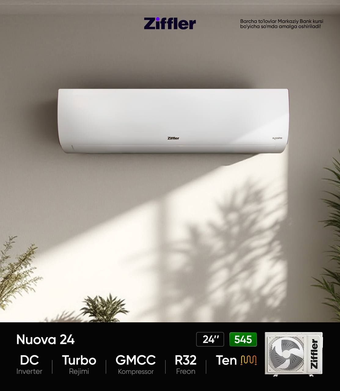 Кондиционер Ziffler Nuova 24 Inverter рассрочку