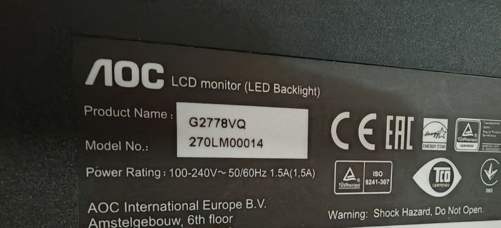 Гейминг монитор AOC 27"