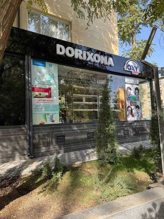 Аренда Помещения 1 линия Ц1 Бибигон