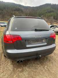 Haion / cârlig / bara / tripla Audi A4 B7