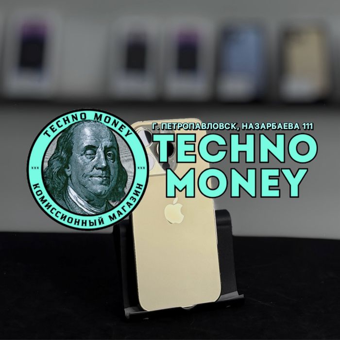 iPhone 14 Pro (128 Gb) | Рассрочка 0•0•12 | Гарантия | Trade in