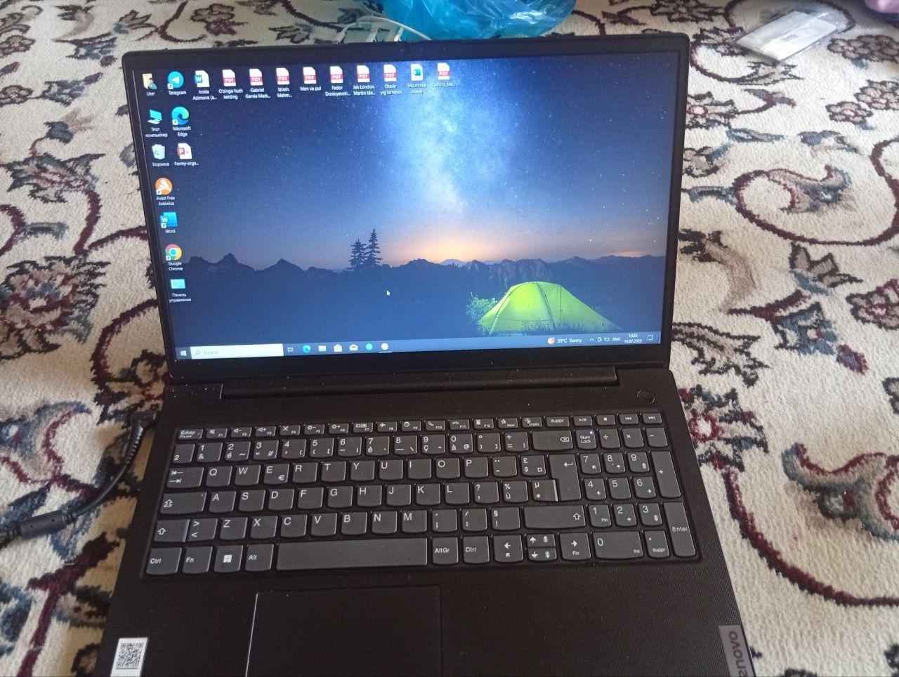 Notebook lenovo ideal