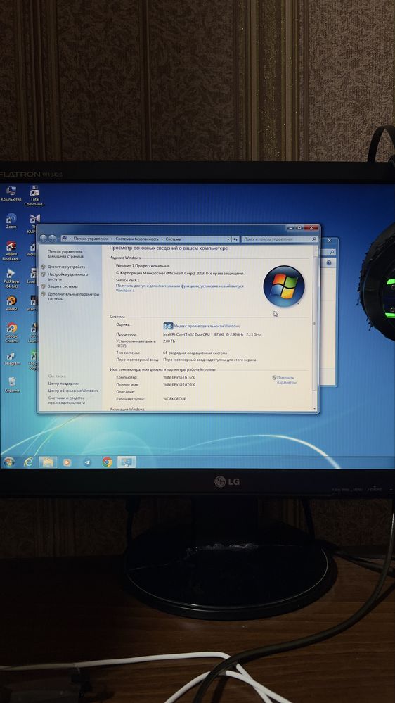 KAMPYUTER LG19 Gegabayte prosesor WINDOWS 7 dota1 cs16 gta qotmaydi
