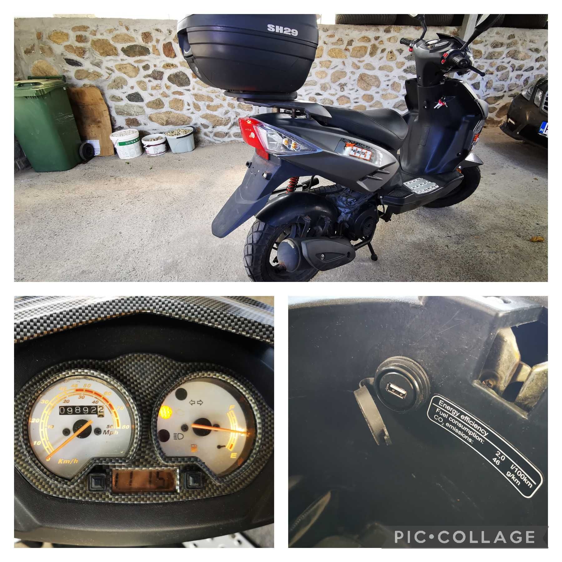 Скутер Explorer Speed 50 B99