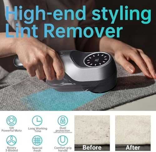 Нов Електрически премахвач на мъх 9W, USB-C, LED дисплей, 2 скорости