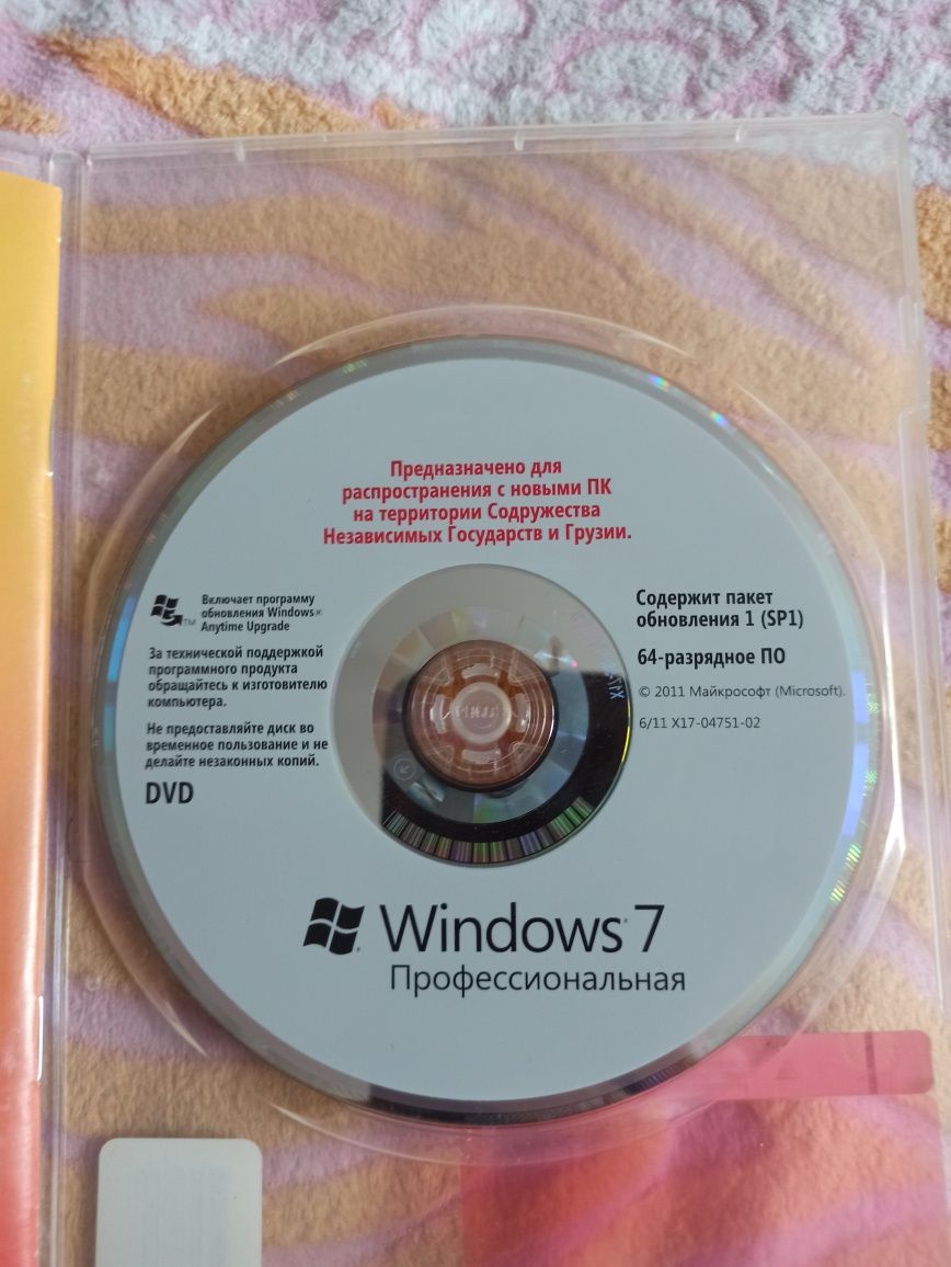 Оригинальный диск с 7 windows