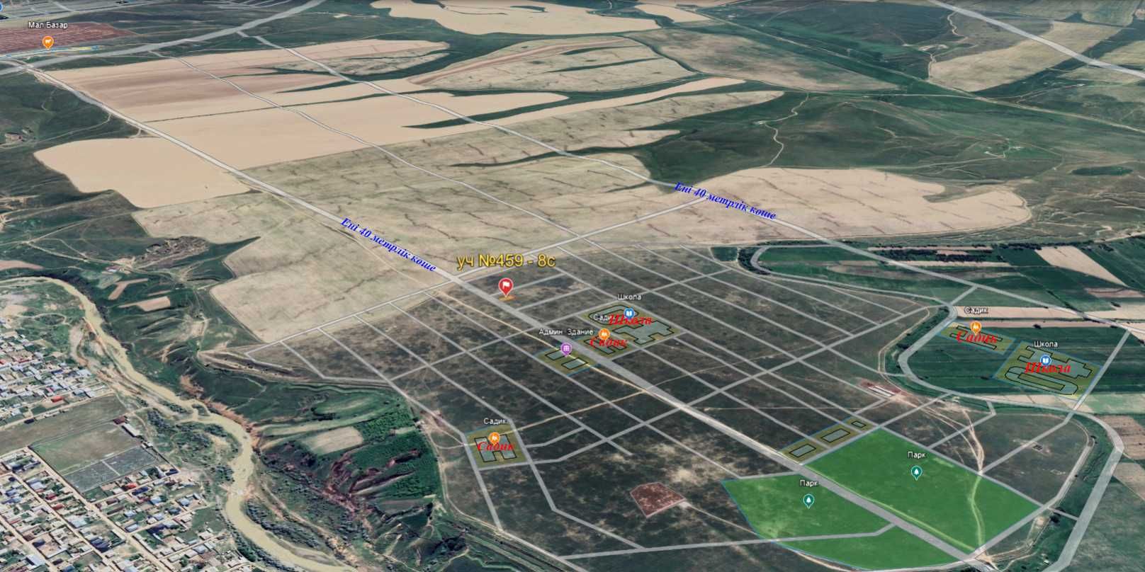 Мкр Жанаталап, Новостроика, Под Бизнес, участок №459 - 8 соток