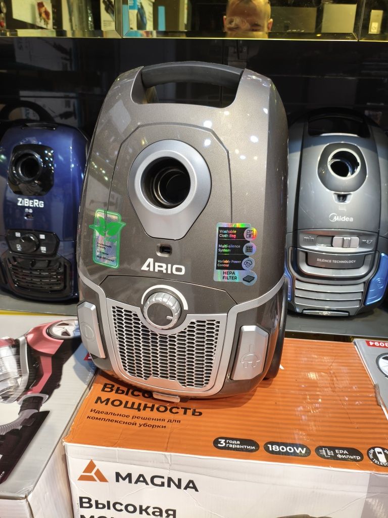 Пылесос ARio 3200