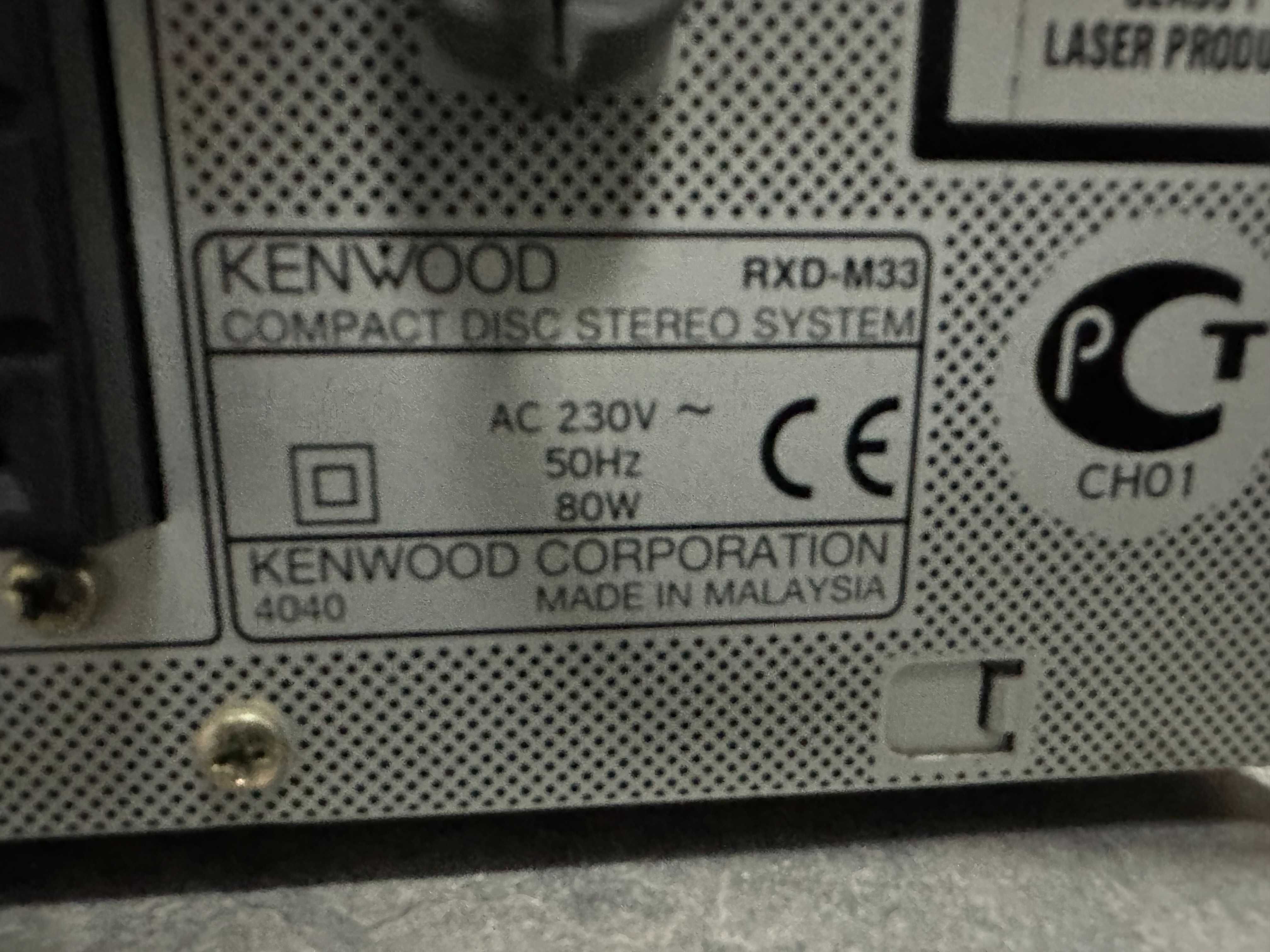 Уредба Kenwood RXD-M33