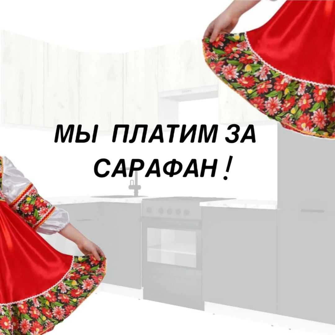 Прихожая, шкаф купе, офисная, kухня