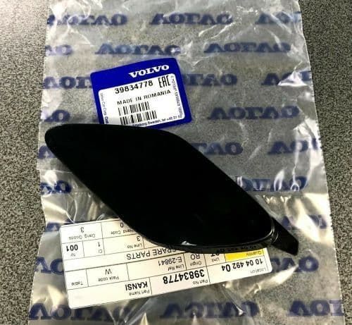 Capac cui remorcare bara fata VOLVO XC60 2014-2017 39834778