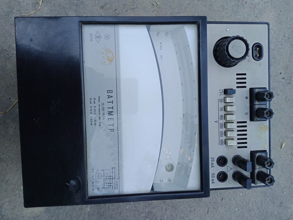 Ваттметр Д5016