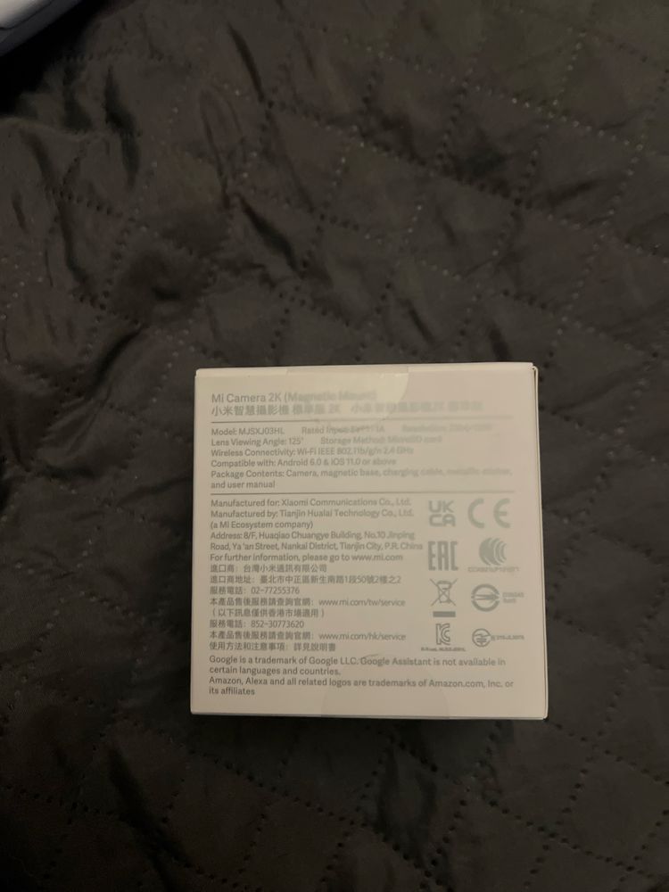 Xiaomi Mi Camera 2k (Magnetic Mount)