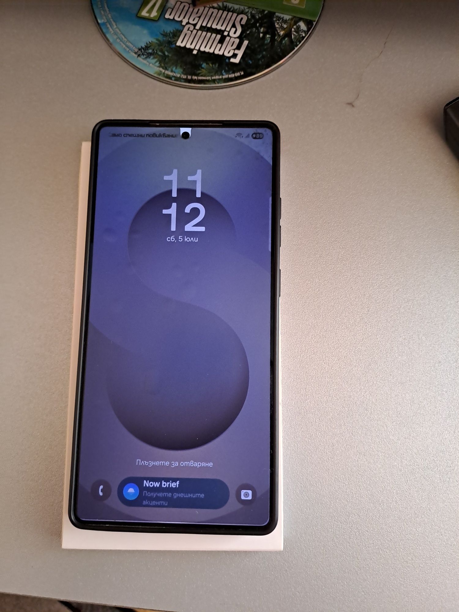 Samsung S25 Ultra-Titanium Silver Blue 256GB ROM/12 GB RAM-Като Нов
