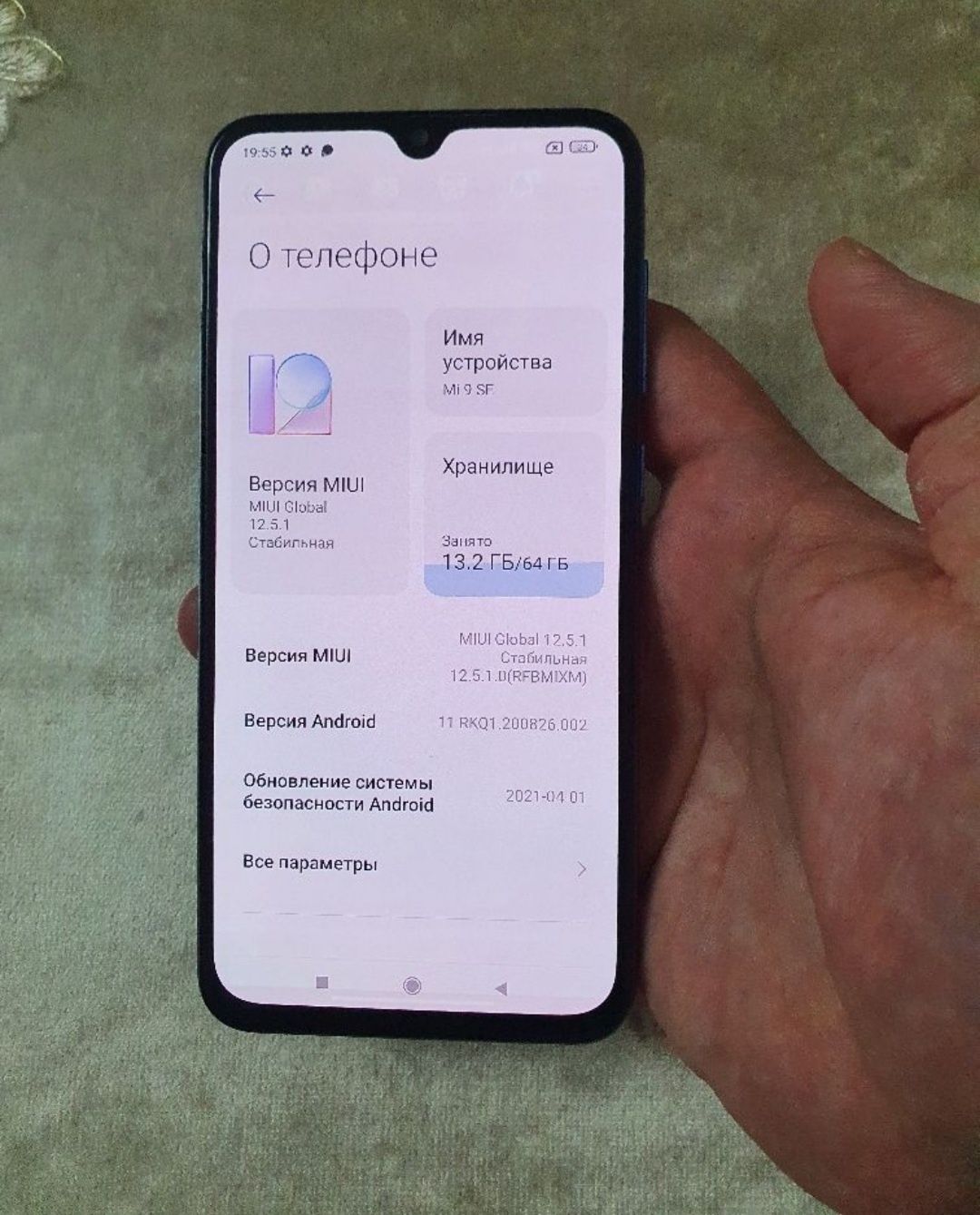 Srochna sotiladi Xiaomi Mi 9 SE 6/64Gb Orginal Xolati yaxshi