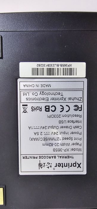 Xprinter xp -366b barcode printer