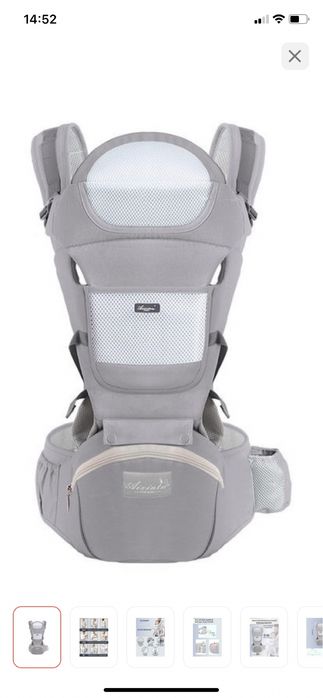 Эргорюкзак с рождения . Новый