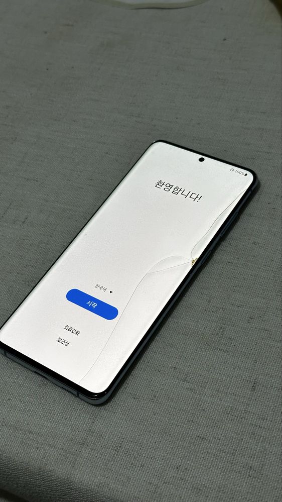 S20+ (korea) Состояние в экране есть трещина
