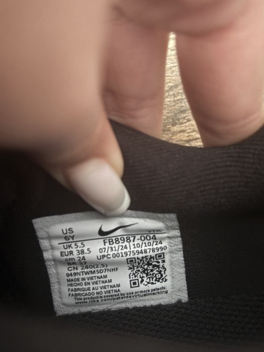 Обувки Nike air max DN