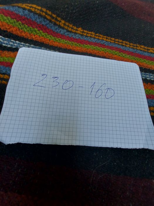 2  броя  килими  черга  и 3 броя юргани