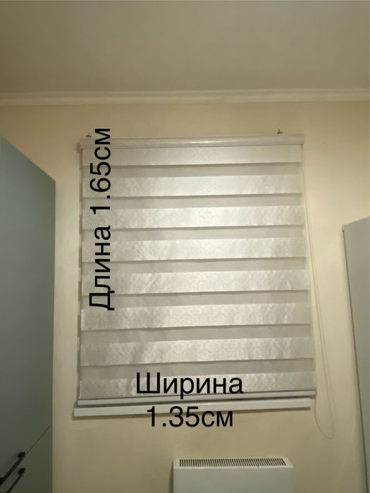 Ролл шторы жалюзи