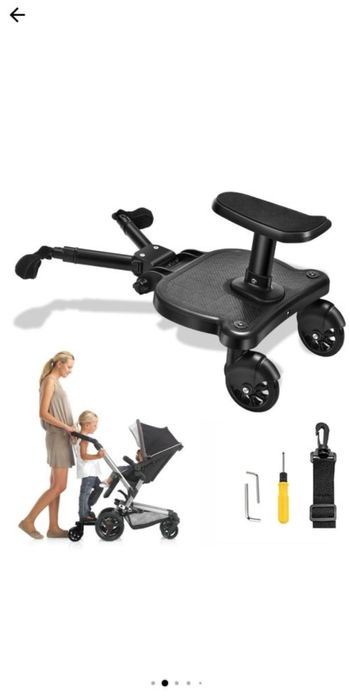 Vand buggy board adaptor carucior/ platforma al doilea copil