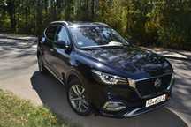 MG EHS Recent adus din Germania,
