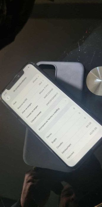 Iphone 11 Pro 64 GB