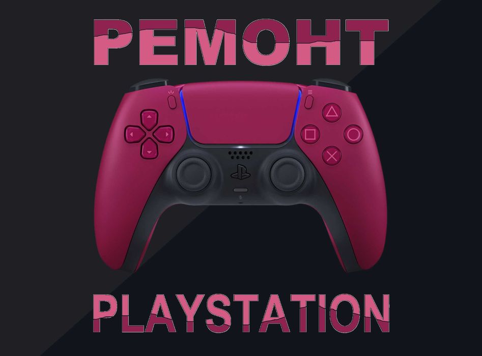 Потенциометр для ремонта джойстика исправить дрифт стика