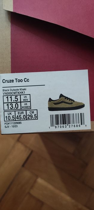 Vans чисто нови ,с кутия