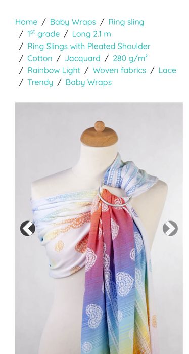 Ring sling Lenny Lamb ринг слинг за бебеносене