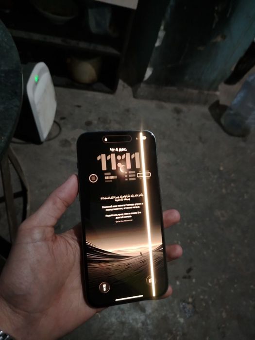 Iphone 14 PRO MAX 128GB