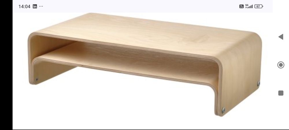 Поставка за монитор Ikea