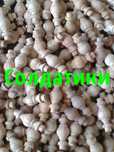 солдатики для кухонного интерьера