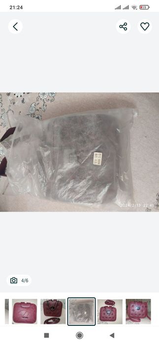 Сумка кросс боди отличном состоянии