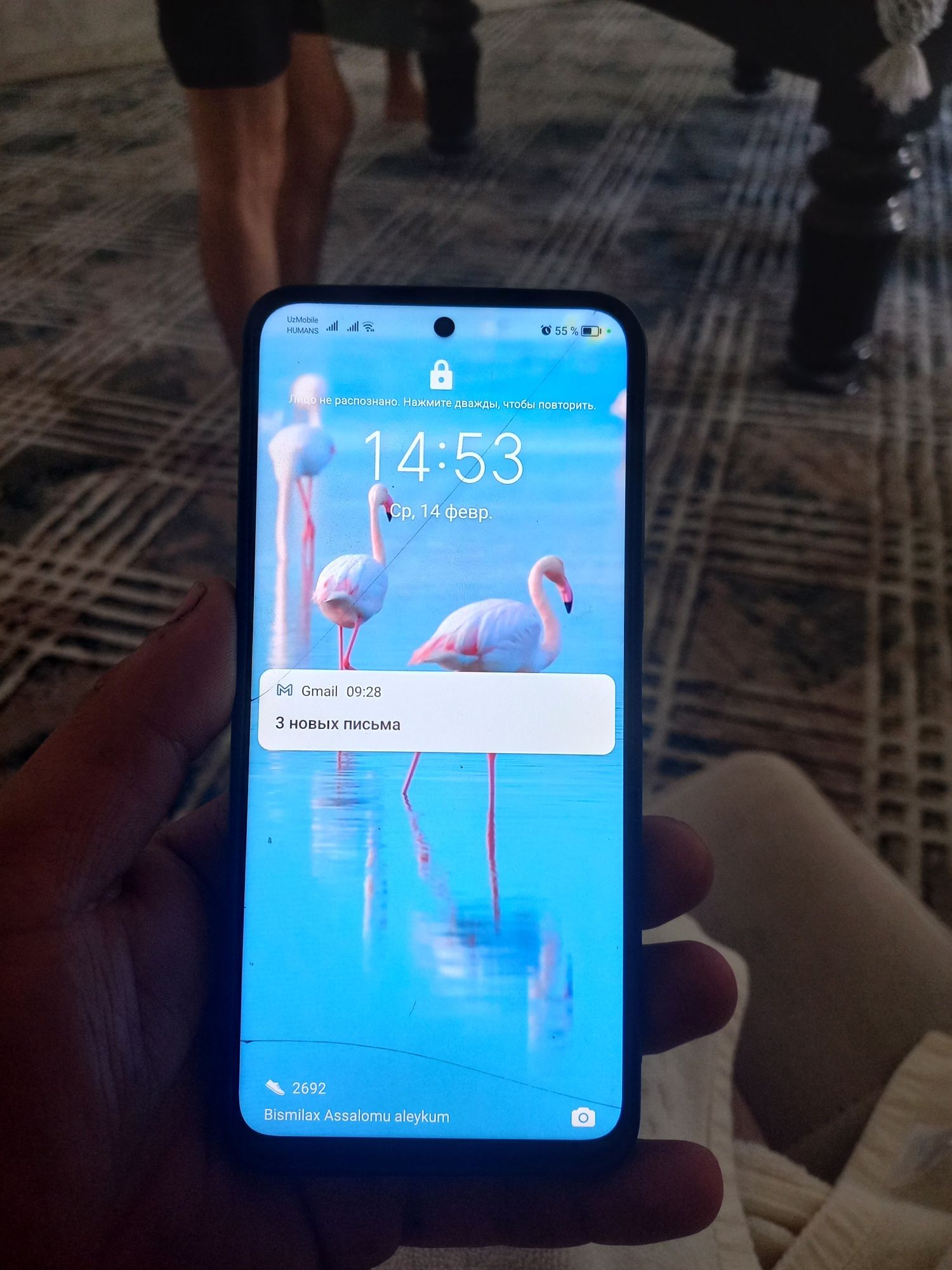 Asalomu alekom telefon sotiladi HONOR X8a 6/22Ge