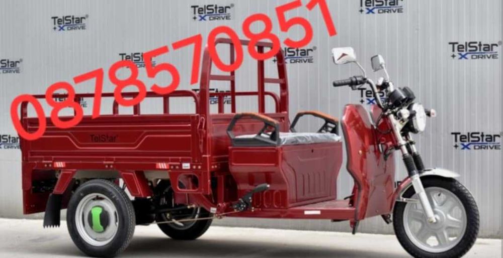 Електрическа товарна триколка до 600кг