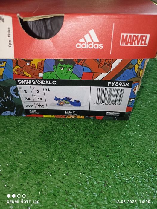 Обувки за момче 34 номер Nike, Adidas, Zara