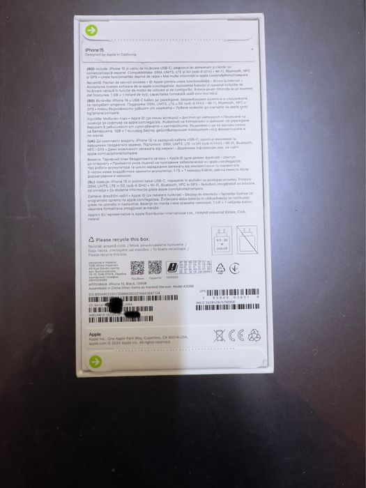 Apple iphone 15 128gb black Чисто Нов! 3г. Гаранция неразпечатан