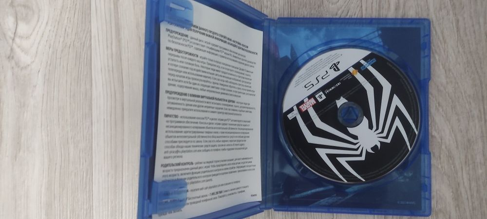 Продам диск на Пс 5